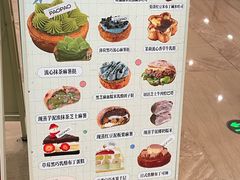 -PAOPAO Bakery&Café(港汇店)