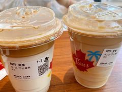 不止拿铁-Tims天好咖啡(北大街万象城店)