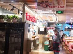 -西贝莜面村(当代商城店)