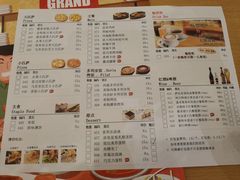 -萨莉亚意式餐厅(中北永旺店)