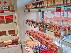 -味多美蛋糕(六里桥店)