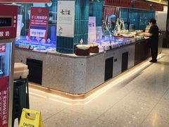 -丁里羊肉小镇(滨湖旗舰店)