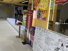 -超鹿运动(大唐世家店)