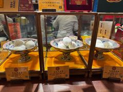 -富华斋饽饽铺·宫廷糕点·伴手礼(护国新天地店)