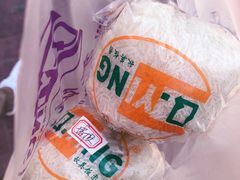 -秋英饭团(大庙新村店)