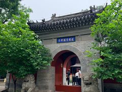 -红螺寺