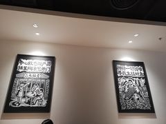 -太二酸菜鱼(汕头苏宁广场店)