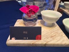 -广州花园酒店
