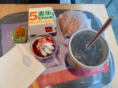 -麦当劳(盛兴大街店)
