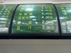 -老回回小吃(百万庄店)