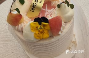 White Peach Yogurt Cake