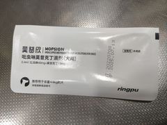 -瑞派名望24h动物医院异宠专科·猫专科·骨科·重症监护分院