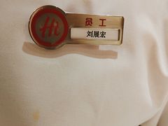 -海底捞火锅(城阳万象汇店)