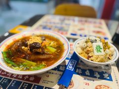 -高胖妹面庄(黄河道店)