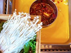 -大隐·成都火锅Bistro(合生麒麟新天地店)