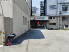 -锦江之星(南京新街口店)