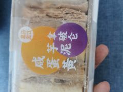 -盒马鲜生(观音桥店)