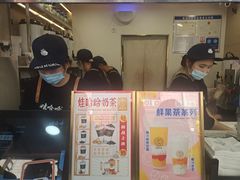 -娃哈哈·奶茶(武林店)