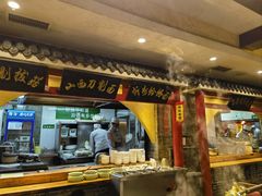 -山西会馆·晋菜·晋商宴·民俗博物馆(体育路店)
