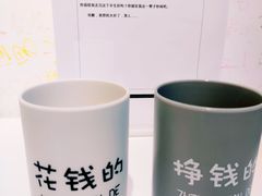 -厦门失恋博物馆(中华城店)