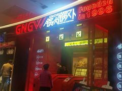-快乐柠檬happylemon(印象城店)