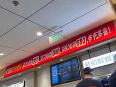-李先生牛肉面大王(广渠门内店)