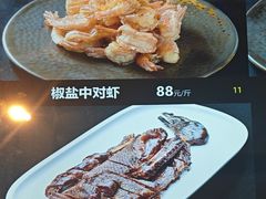 -徐记海鲜(大雁塔|金都店)