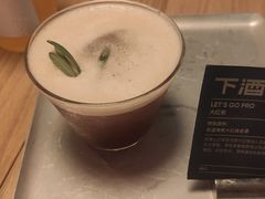 大红袍-下酒(华熙店)