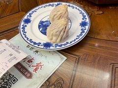 -勤德兴(湖滨路店)