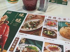-新世界餐厅(万达店)