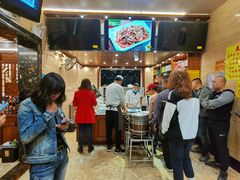 -清真·益鑫羊肉手抓馆(花园北街店)