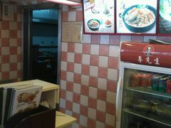 -李先生牛肉面大王(马栏店)