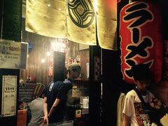 门面-豚王拉面(铜锣湾店 )