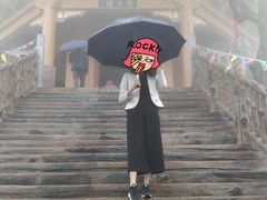 -塔云山