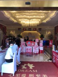 点击看大图 -昆明梦想医疗美容医院