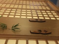 -旺角里·榴莲鸡煲(兴华商场分店)