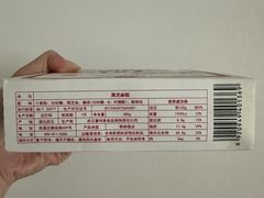 -曹祥泰(解放路店)