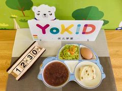 -YoKID优儿学堂早教托育园(常营托育园)