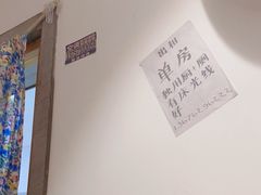 -楠火锅(龙阳广场店)
