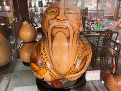 -大明幻境第一城