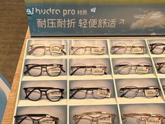 -AOJO眼镜(深圳海岸城店)