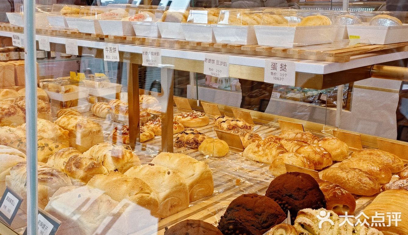 朝阳大悦城商圈❕绝不可错过的宝藏面包店❕🍞