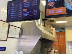 -郭记小街麻辣烫(虎坊路店)