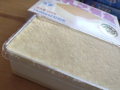 豆乳芝薯盒-好利来(第五郡店)