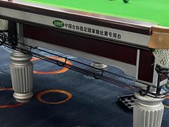 -JK CLUB 桌球俱乐部