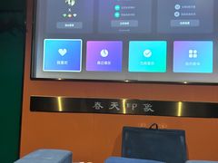 -立里春天印象·影院足疗轻养SPA(二十四城店)