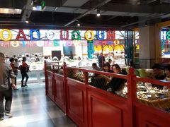 大堂-火锅岛潮牌自助餐厅(天津天佑城店)