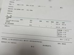 -邢大夫动物医院