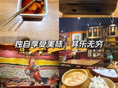 -敏珠拉姆藏餐·南京厨房(富春江东街店)