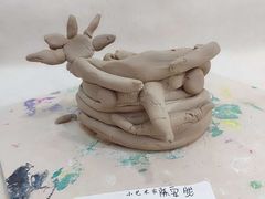 -tomato蕃茄田艺术(新天地中心)